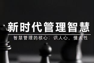 里夫斯：洛杉矶体育运动首屈一指 能将首届季中赛奖杯带回来很棒